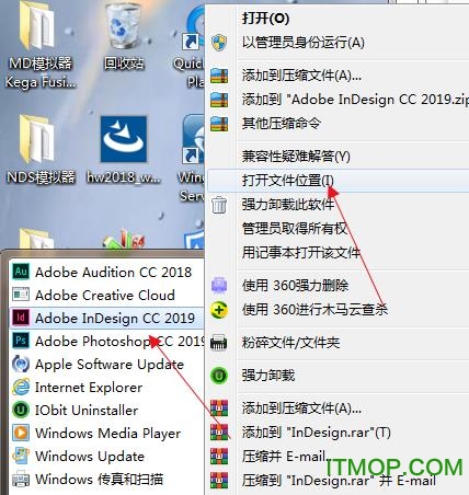 Indesign CC 2019破解版