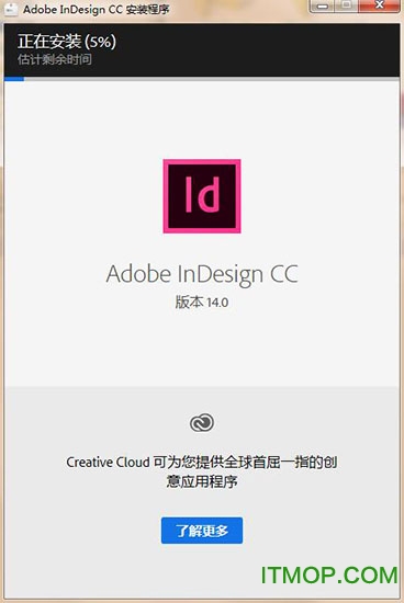 Indesign CC 2019破解版