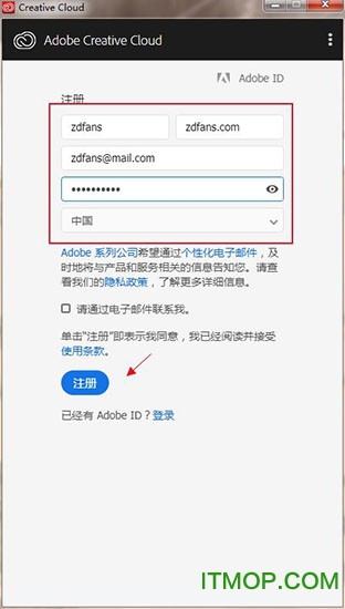 Adobe Photoshop CC2019破解版v20.0 中文破解版