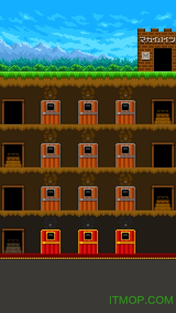 魔物公寓v1.0 安卓版