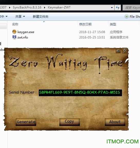 SyncBackPro中文版v9.5.5.0 免费版