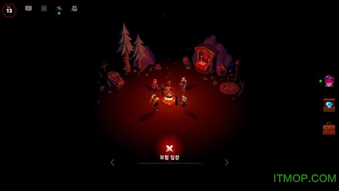 人类吸血鬼(Man or Vampire)v1.5.1 安卓版