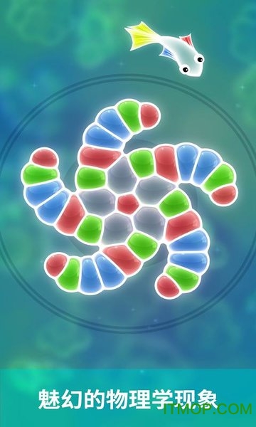 Tiny Bubbles小泡泡游戏v1.10.8 安卓版