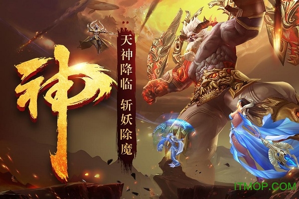 逆苍穹九游平台v1.2.5 安卓版