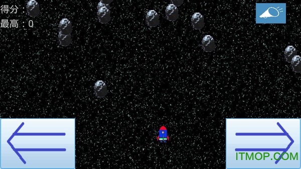 小行星带v1.0.0 安卓版