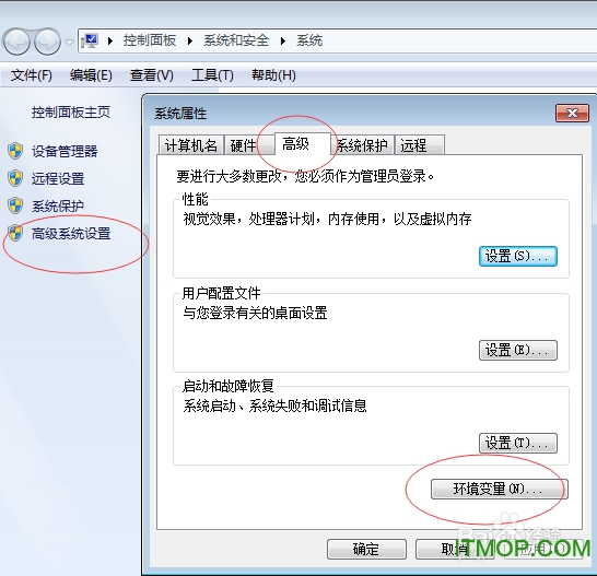 plsql developer 11