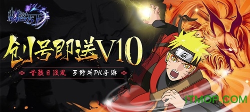 刺客天下满v豪华版v1.2.4.25 安卓版