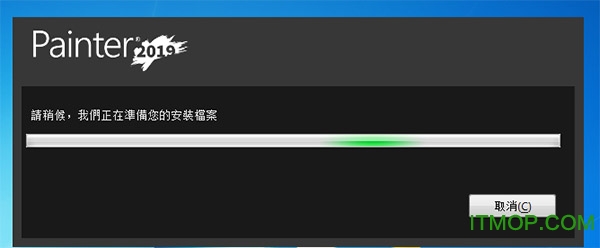 Corel Painter 2019破解版