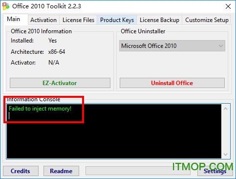 office2010中文破解版