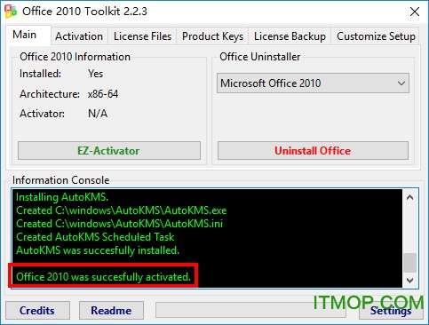 office2010中文破解版