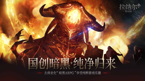 小米拉结尔v2.0.2 安卓版
