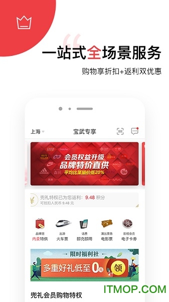 兜礼