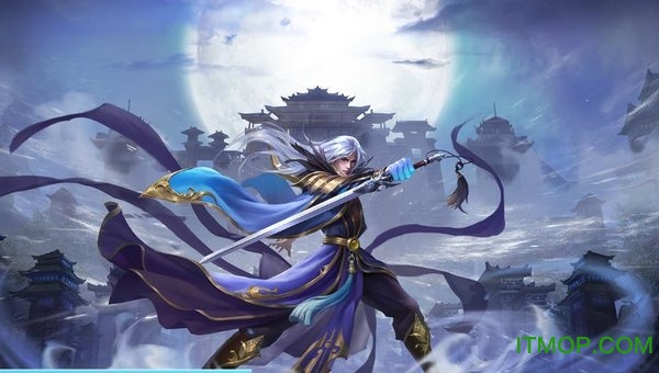 阴阳修真游戏v2.8.0 安卓版