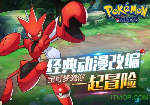 萌妖出没九游手游v1.1 安卓版