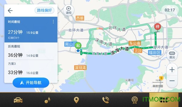 高德地图ml版