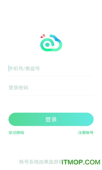 叉叉云游破解版