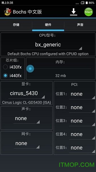 Bochs Core模拟器汉化美化版v2.6.9 安卓版