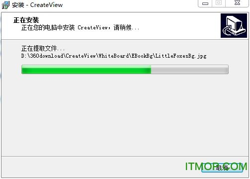 CreateView破解版