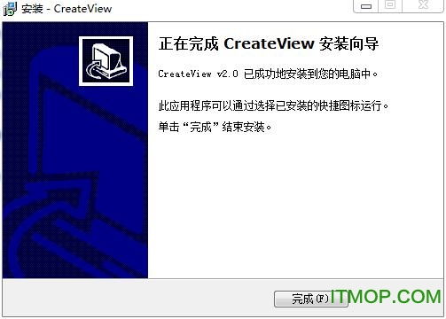 CreateView破解版