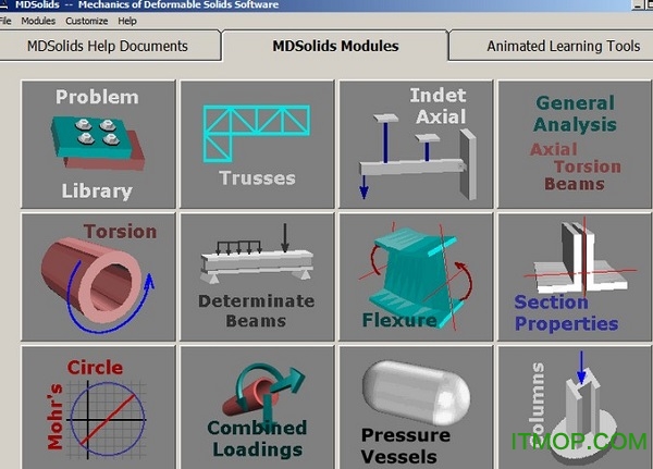 MDSolids材料力学软件v4.1 免费注册版