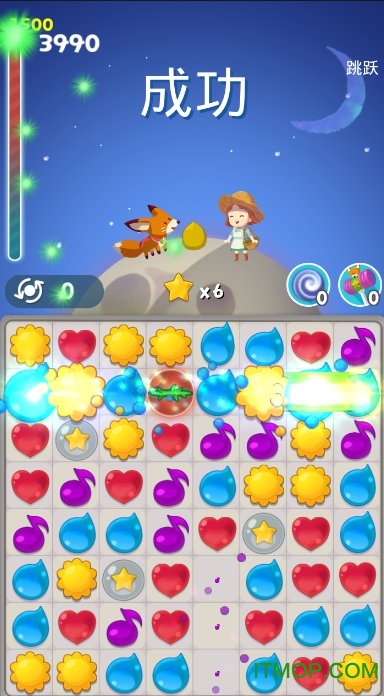 拼图农场(Puzzle Farm)v1.0.1 安卓版