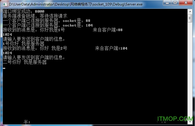 c++多线程