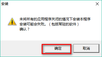 gx developer中文版