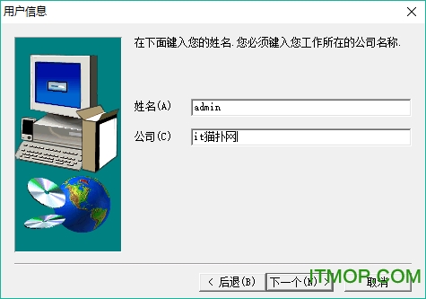 gx developer中文版