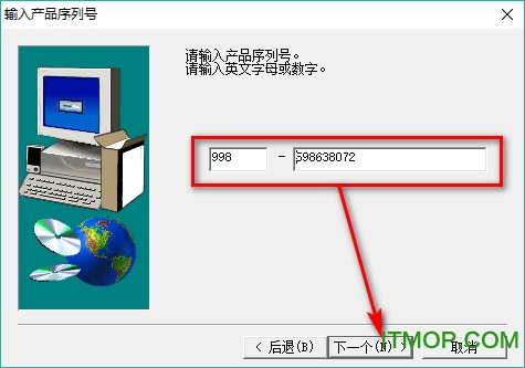 gx developer中文版