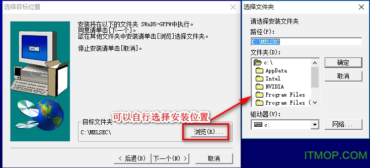 gx developer(三菱PLC编程软件)