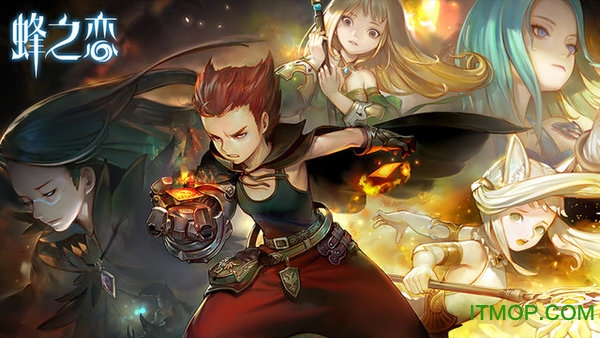 百度蜂之恋手游v1.7 安卓版