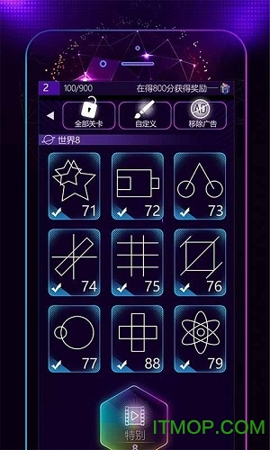 节奏达人v1.10 安卓版