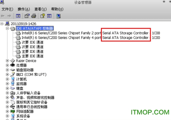 SSD4k对齐检测工具(as ssd benchmark)