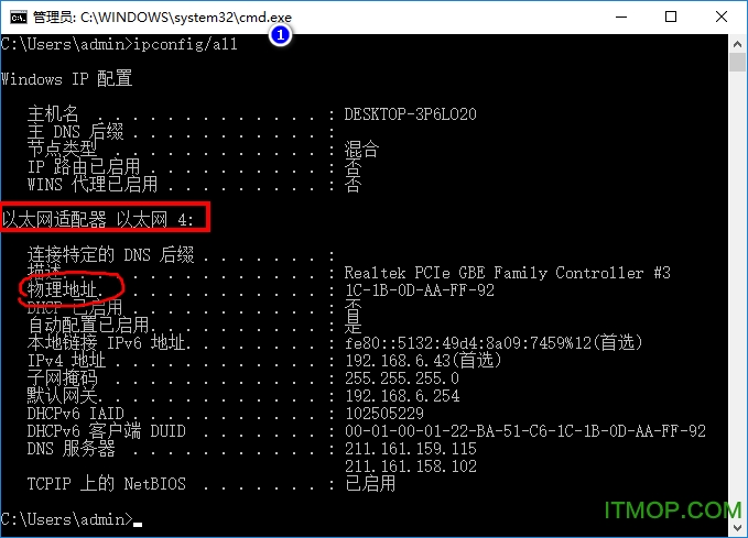 proe5.0野火版