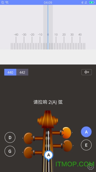 极简调音器appv2.2.7安卓版