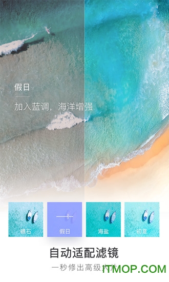 咔嗒app