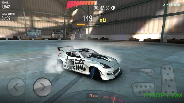 赛道漂移中文版v1.1.3 安卓最新版