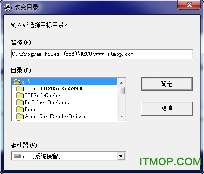 PLC密码查看工具免费版