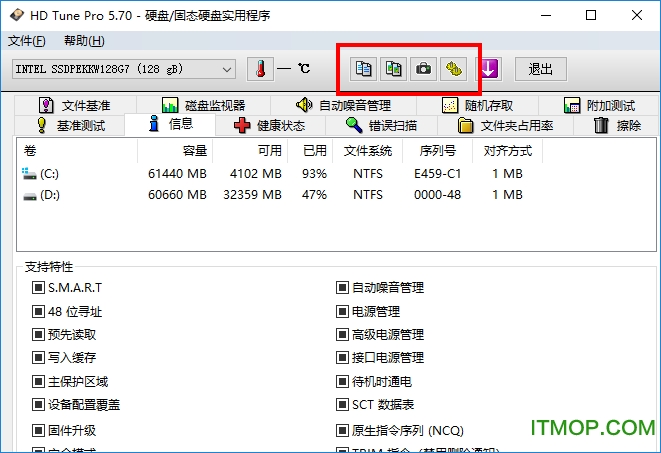 hd tune pro中文版