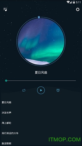 深眠大师v1.0.0 安卓版