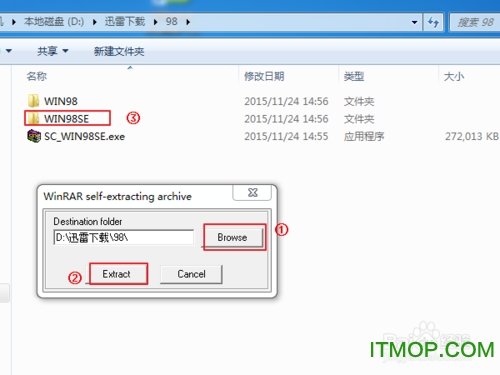 Windows 98 SE 中文第二版ISO镜像附安装教程