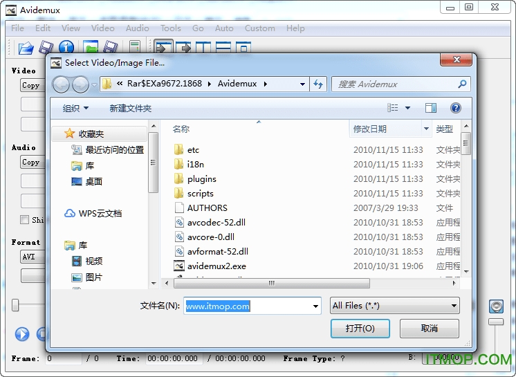 Avidemux(视频编辑器软件)v2.7.8.0 官方版