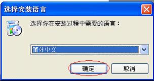 Dr.COM 宽带认证客户端