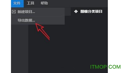 精灵标注助手
