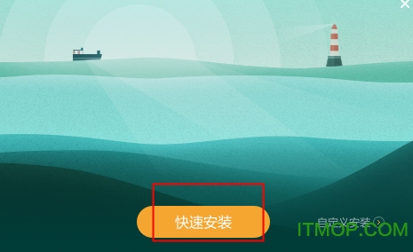 希沃易课堂pc客户端v2.1.22.6341 免费版