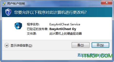 Easy Anti Cheat