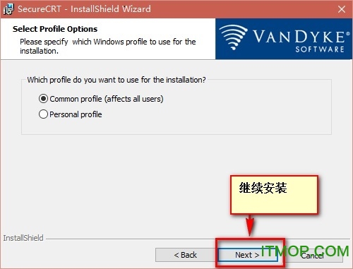 SecureCRT and SecureFX破解版