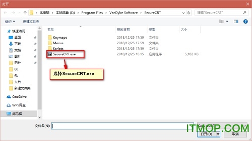 securefx 8.0 注册机