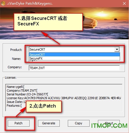 securefx注册机