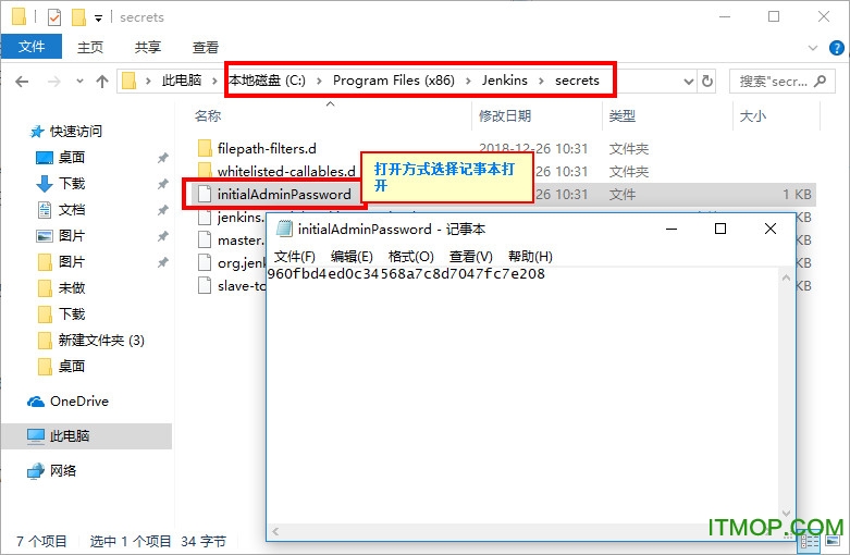 jenkins官网下载